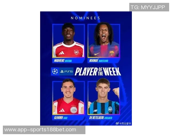 姆巴佩领衔WhoScored欧冠第5轮最佳阵容廷伯德凯特拉雷表现出色